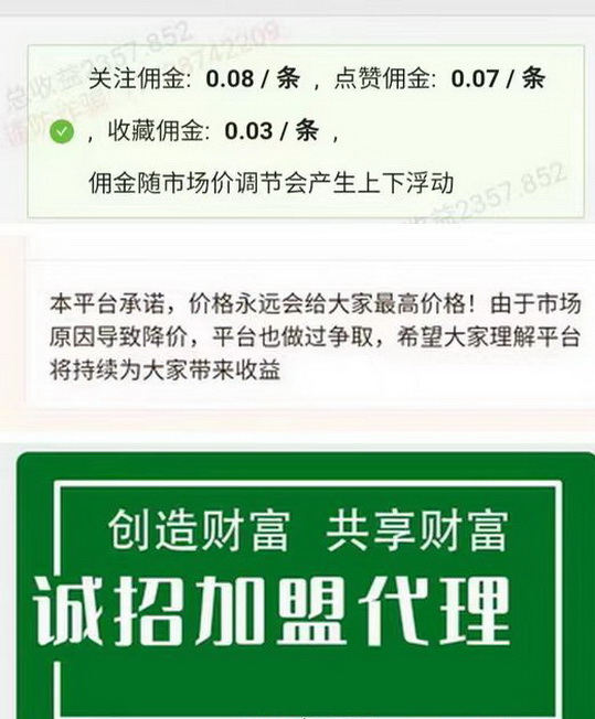 20240724155449427-微信图片_20240613204929