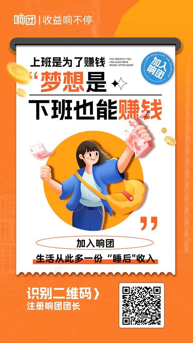 20240726112139187-微信图片_20240712164910