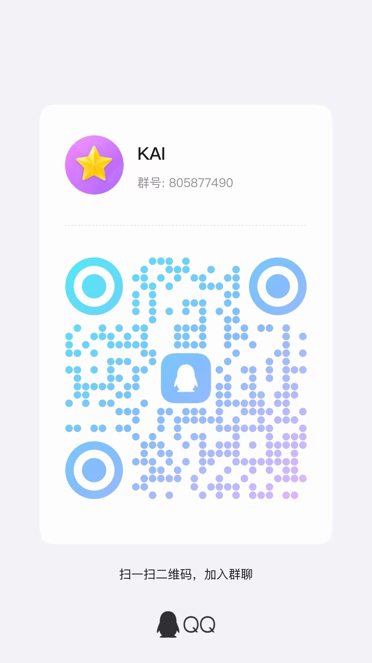 20240726185810358-990DB75EA9702949A3E0ED41CB01ECDF