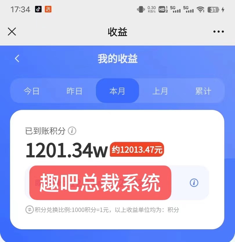 20240727012821853-34f5291d-2069-4755-9715-fc68bb53b9ac