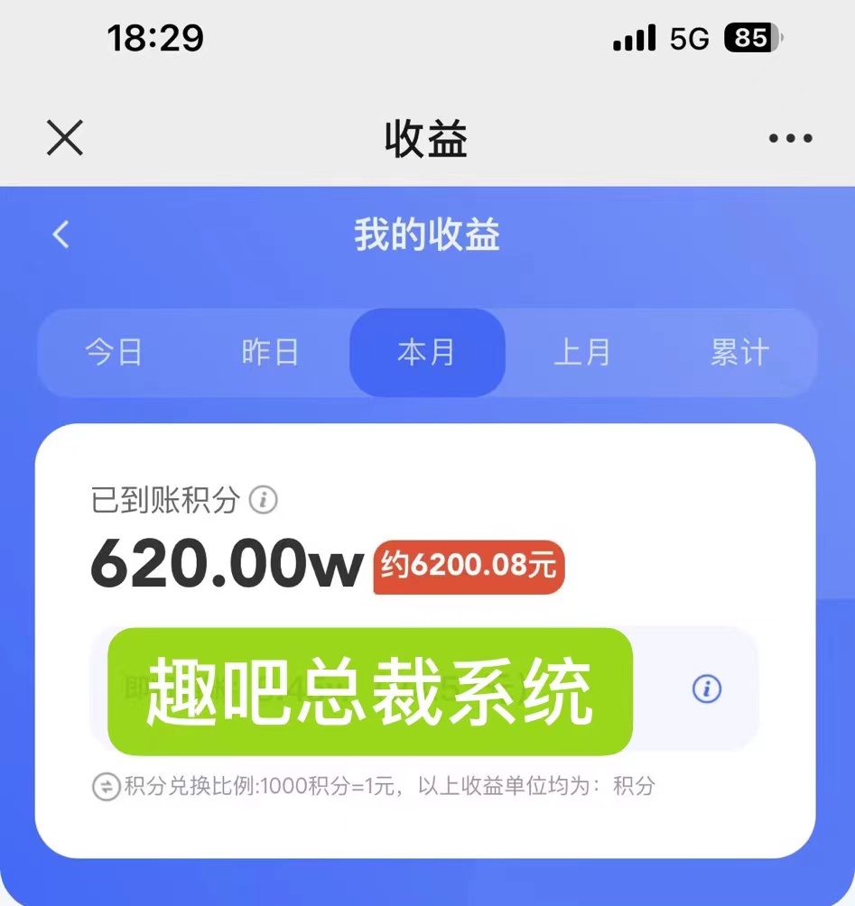 20240727012822395-86a3adc8-a692-4faa-b3d8-1aa868a9e0b9