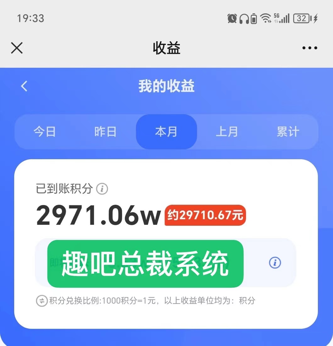 20240727012840850-0145f970-cbbf-4851-b5b0-101e924ecd4e