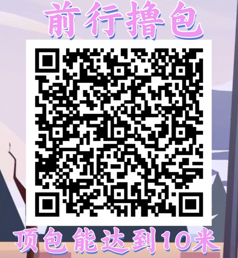 20240727204247142-IMG_20240727_201622