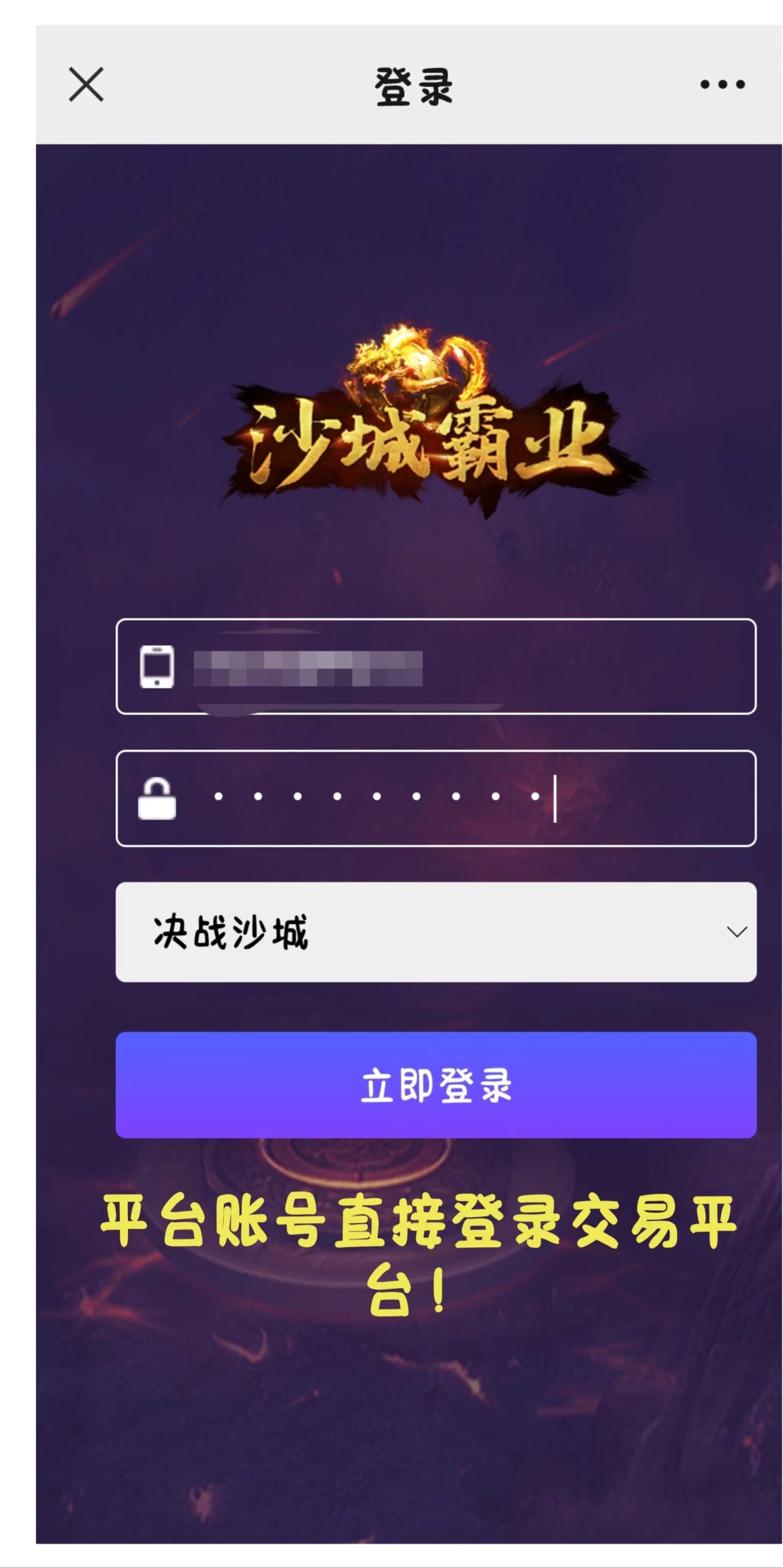 20240731141943803-微信图片_20240731131523