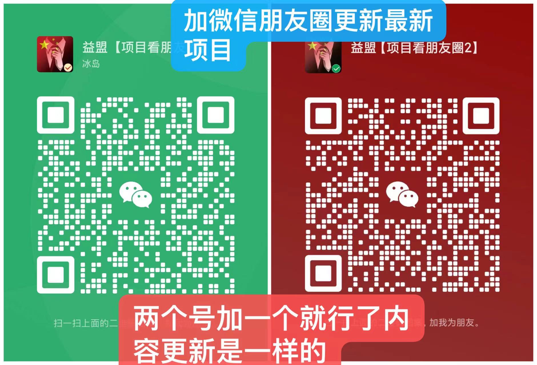 20240802164110997-微信图片_20240802163240