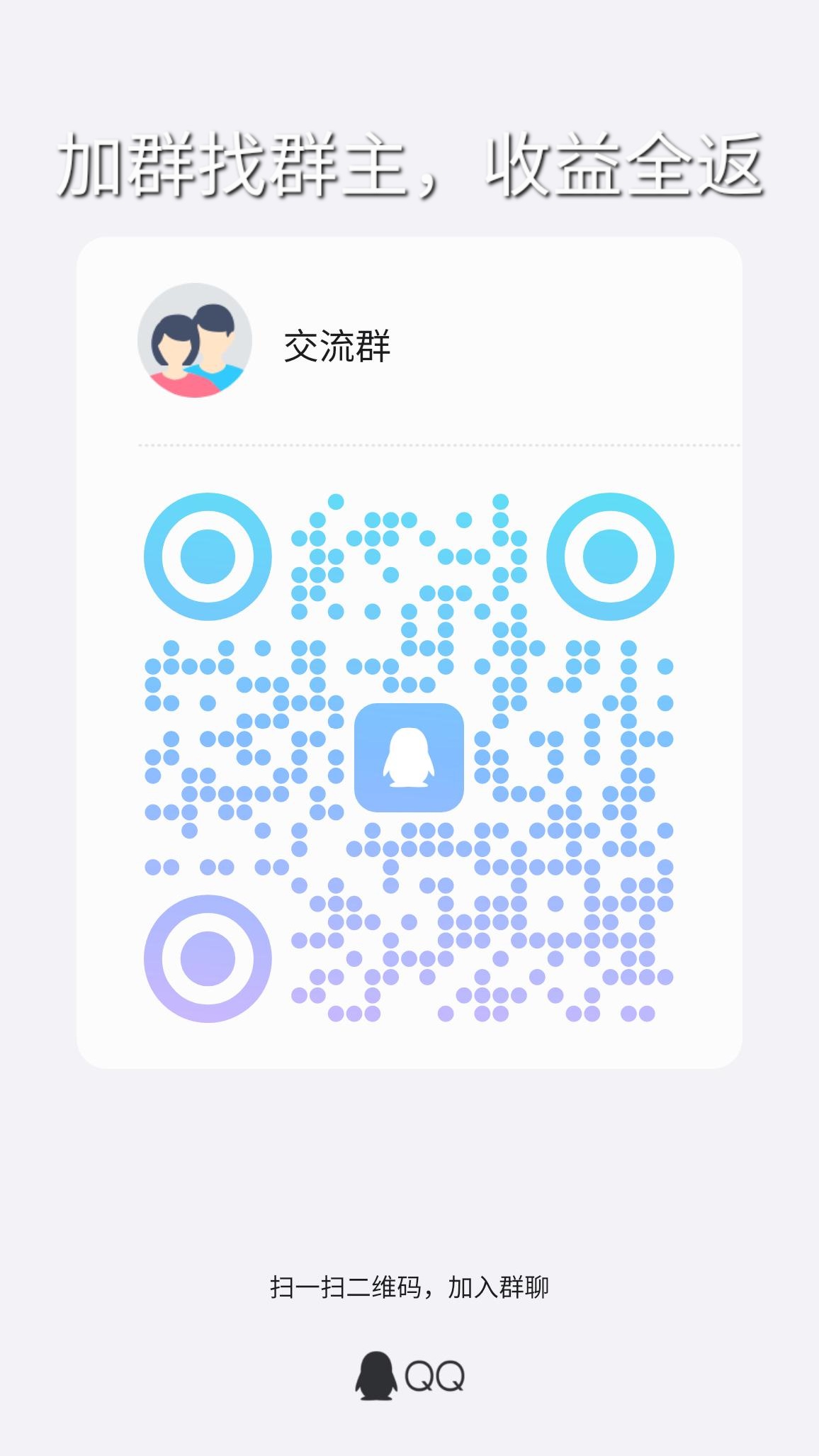 20240802164825859-qrcode_1722577688287