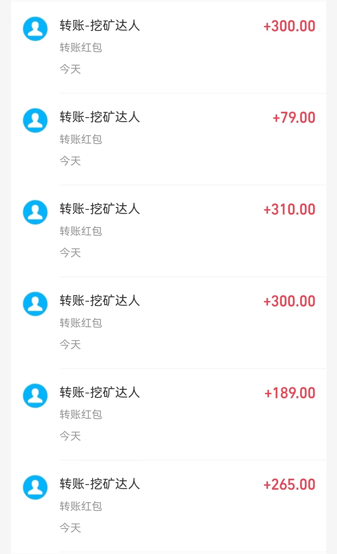 20240804120957446-44