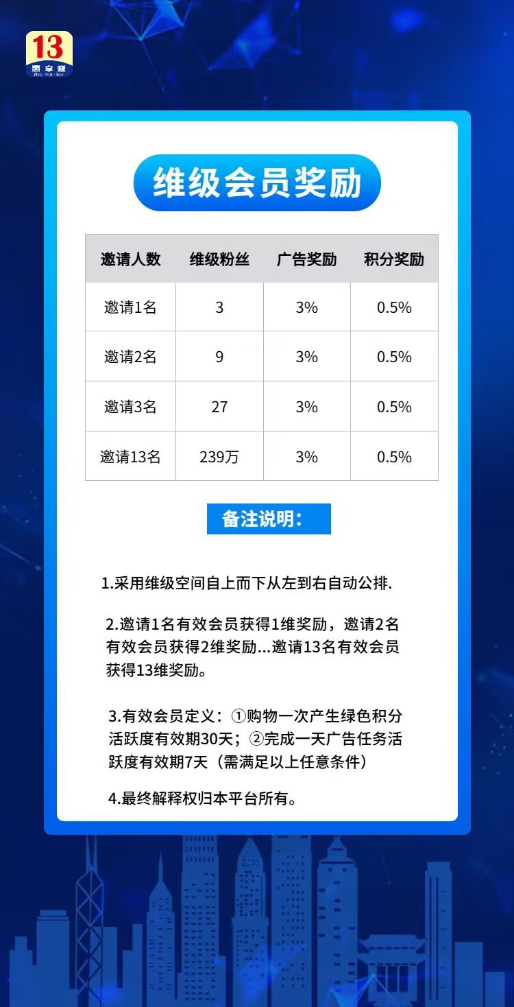 20240805084756659-ABDBACE4F8315C0DEF1862008937D86A