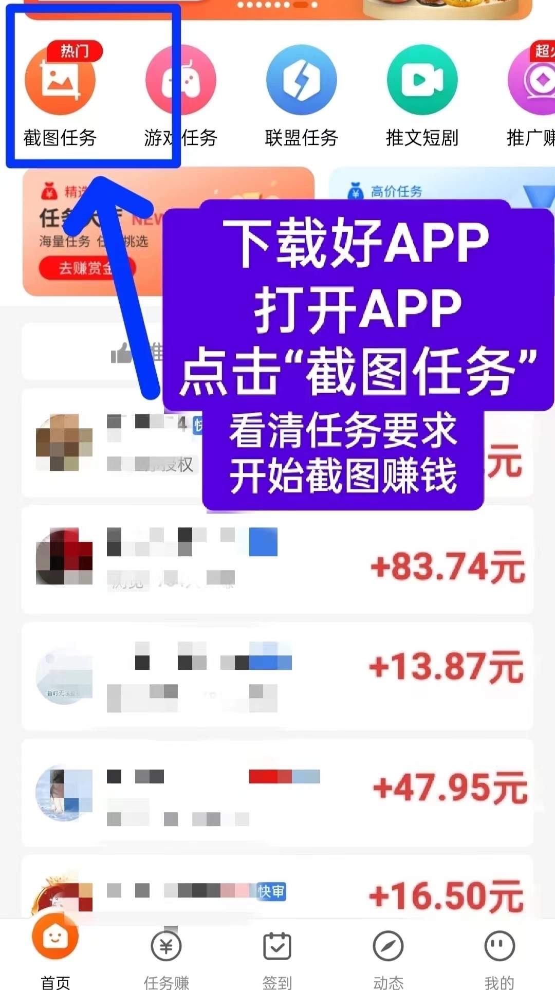 20240805144332188-IMG_8475