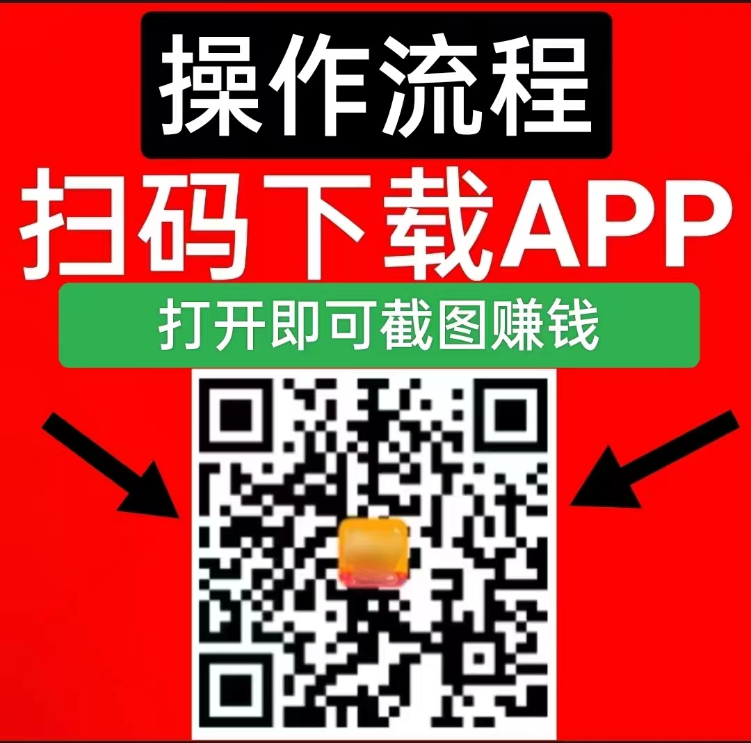 20240805144335206-2c5cccd641dc1de9cd729761afc7ccd5