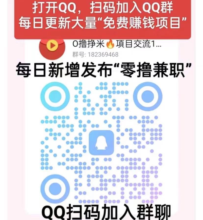 20240805144512850-b0dc699389b55198affacb9a3ef2beb5