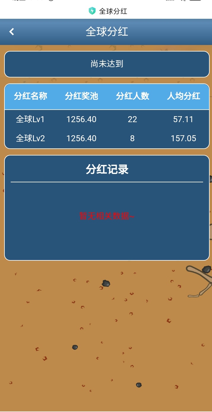 20240807225225415-mmexport1723040292634