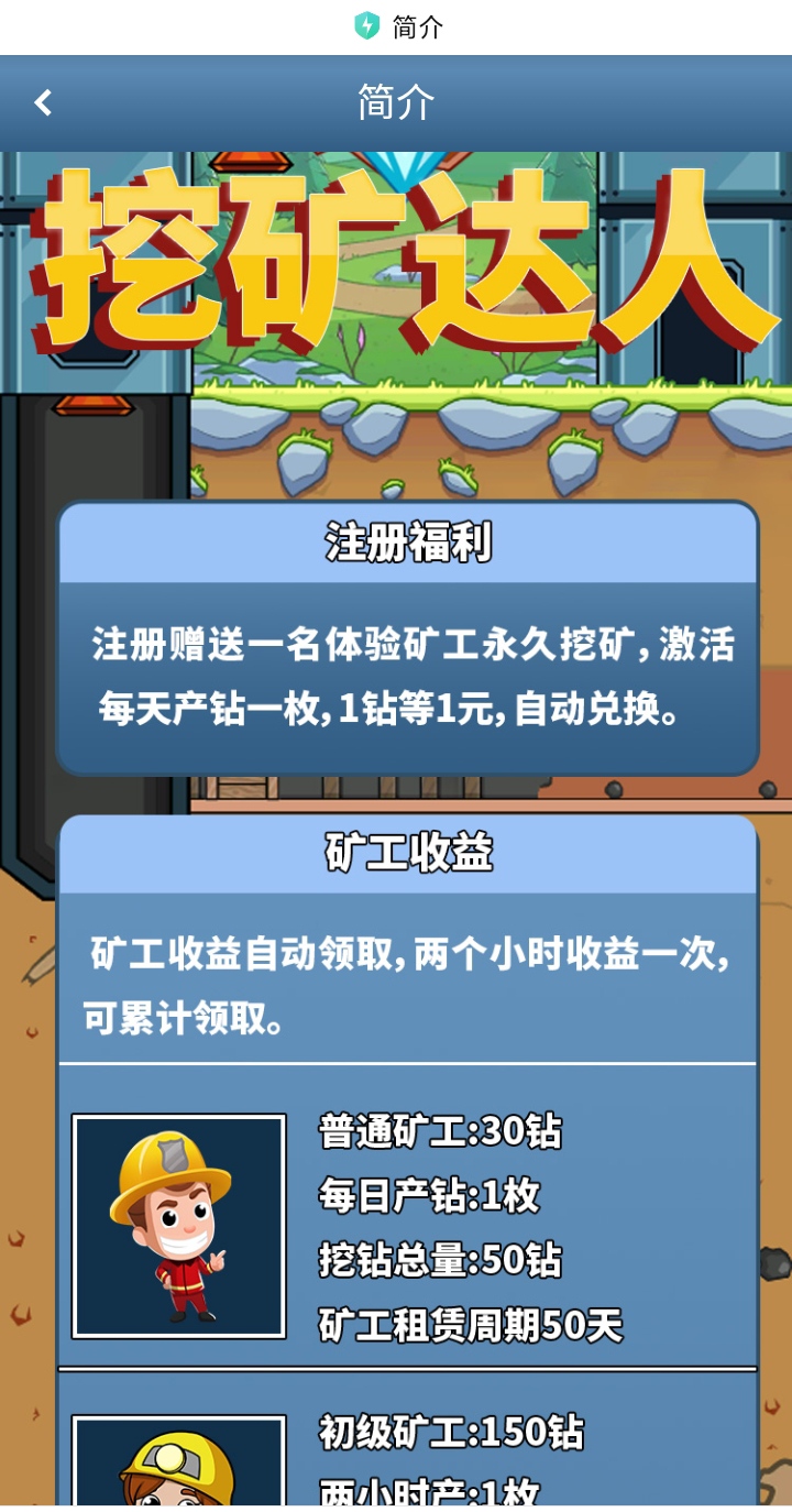 20240807225226624-mmexport1723040418616