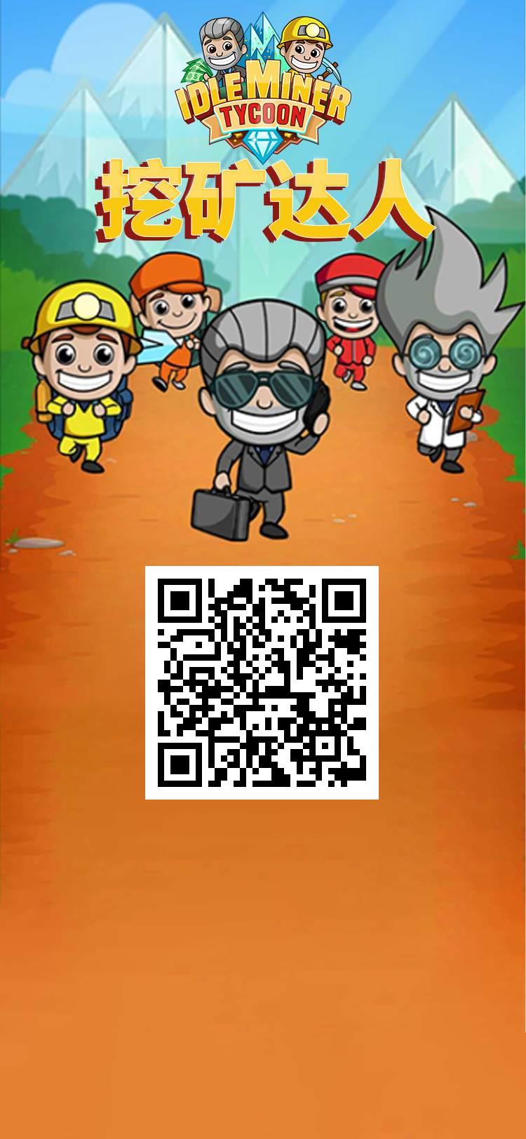 20240807225249264-mmexport1723040272561