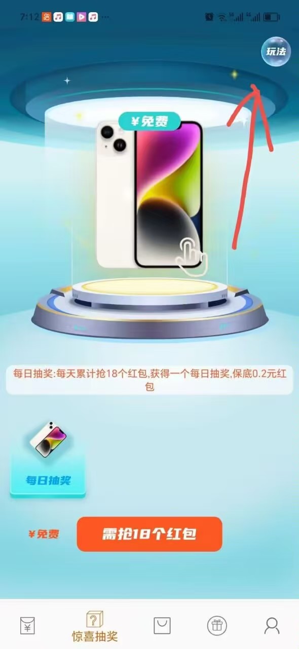 20240808112941948-微信图片_20240808105454