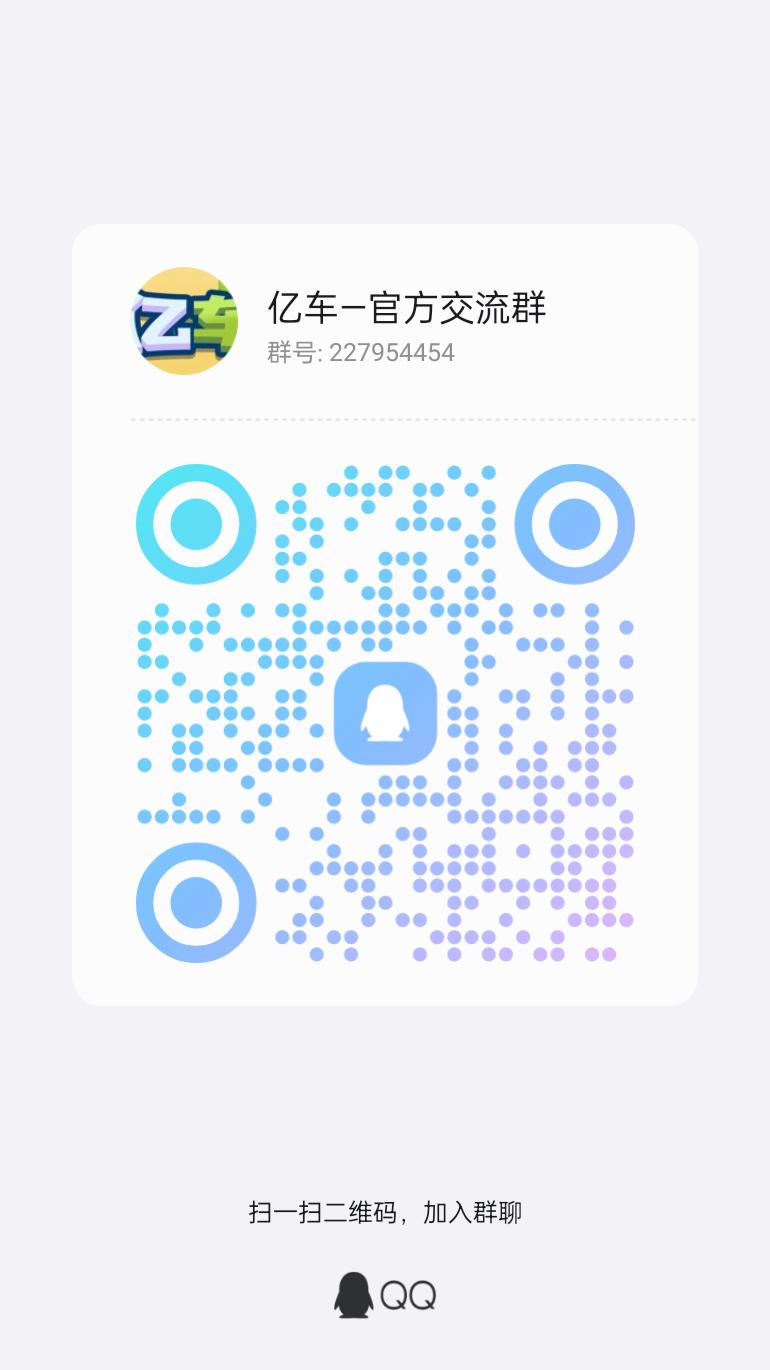 20240809064842864-qrcode_1723123762347