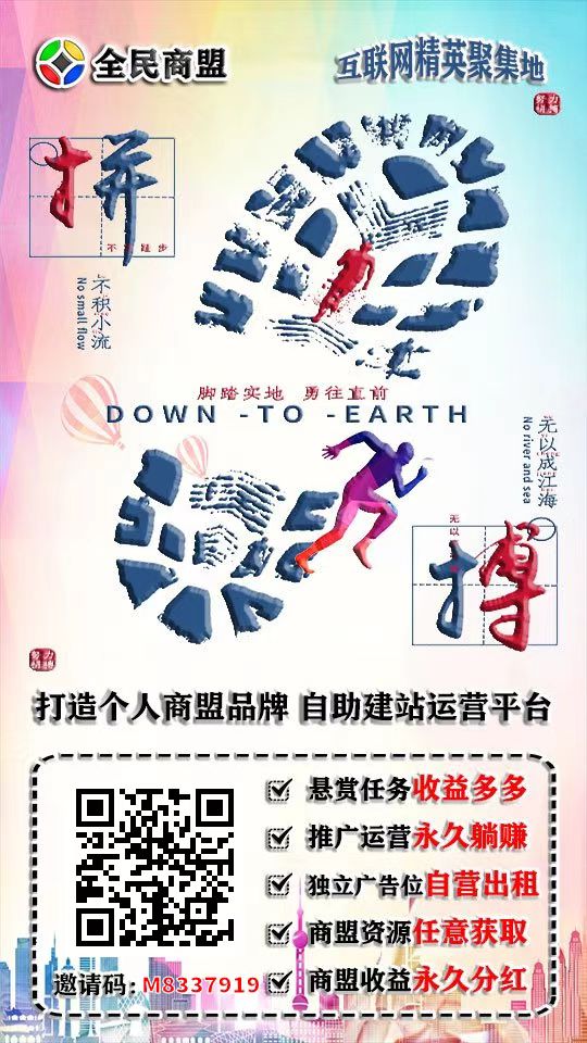 20240809085151754-微信图片_20240808173514