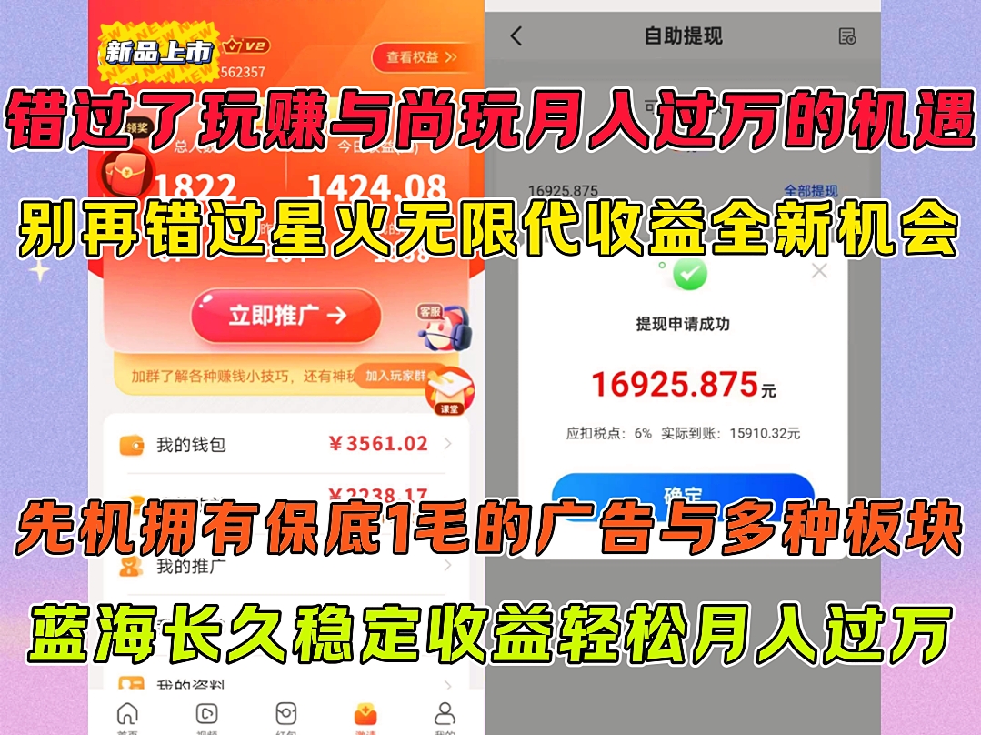 20240809175758222-Screenshot_2024-08-08-17-14-56-78_979efe3448f8118929a75114c329c025