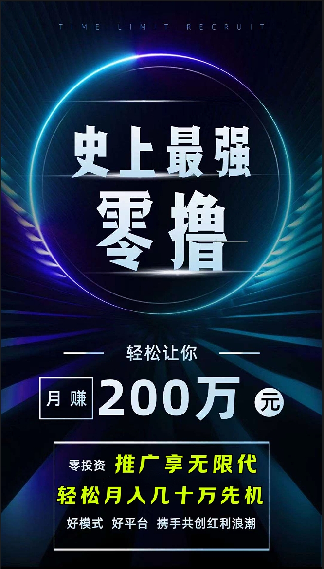 20240809175841158-Screenshot_2024-08-05-02-12-51-40_979efe3448f8118929a75114c329c025