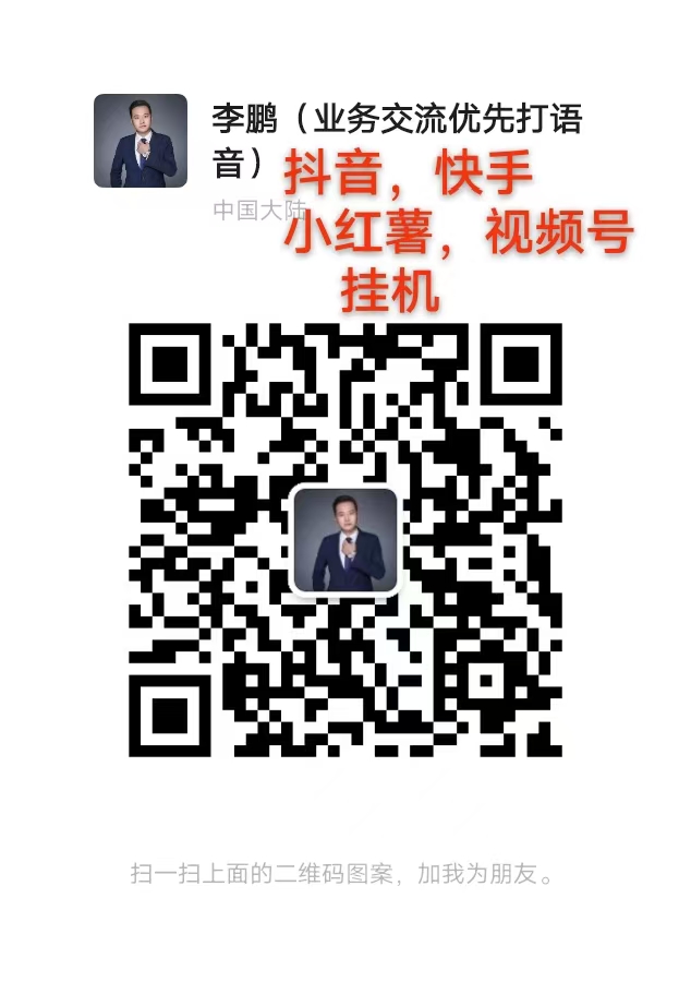 20240810114121704-微信图片_20240809170547