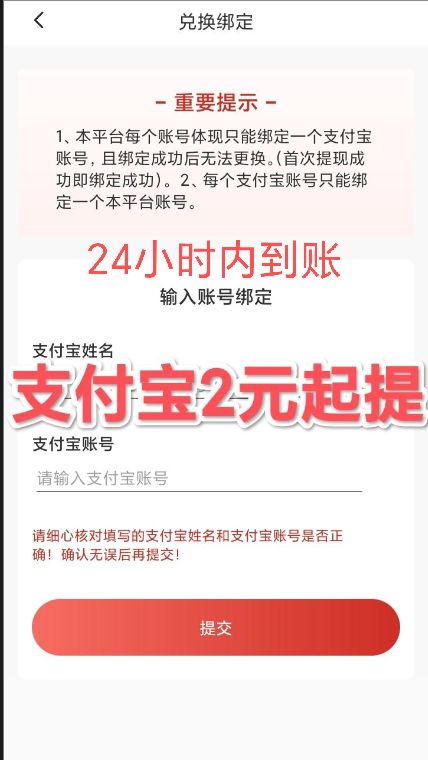 20240810114152429-b940e60f66a936d50b240137eaacdbbd