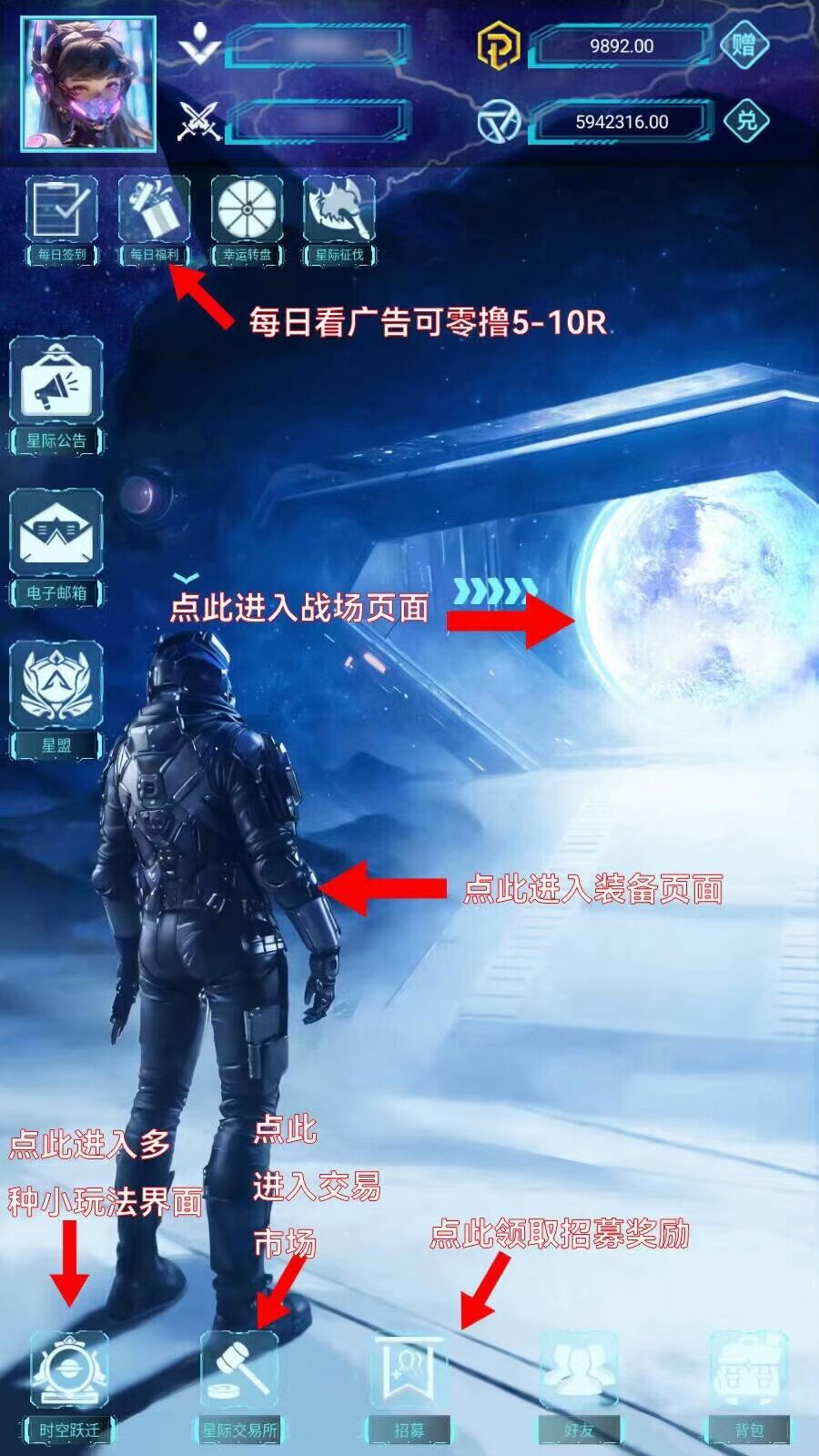 20240811112725448-Image_1723342750995