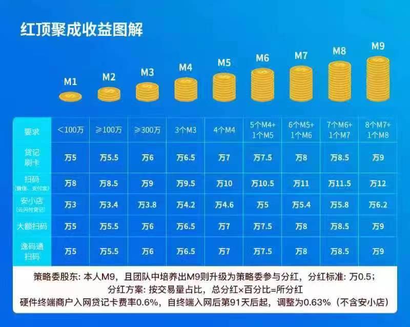 20240811161511365-mmexport1723345855254