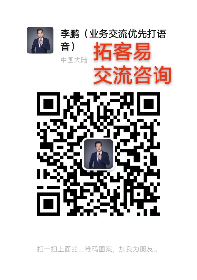 20240814125405597-微信图片_20240710112002