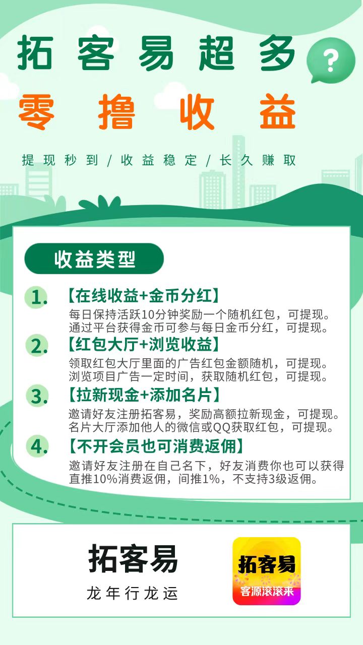 20240814125448285-微信图片_20240710112111