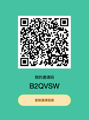 20240814155913453-邀请