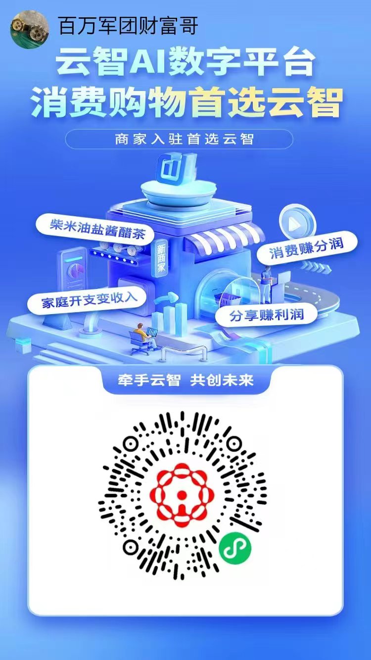 20240814175250885-4099e1a17a583ebdce0c4c1304cca24