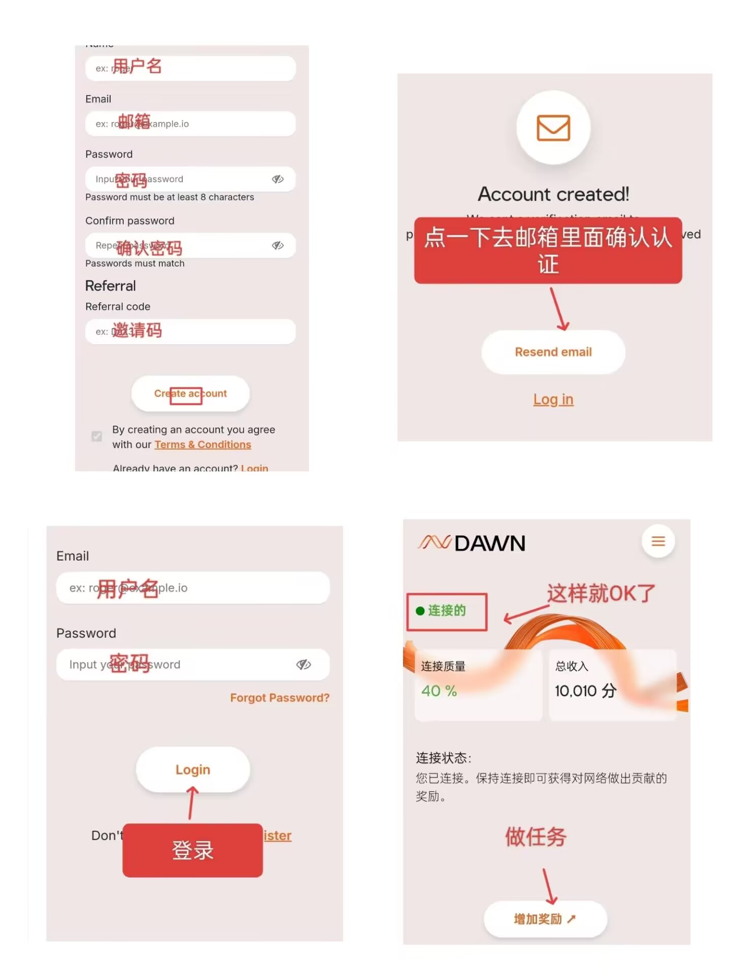 20240816000828157-02