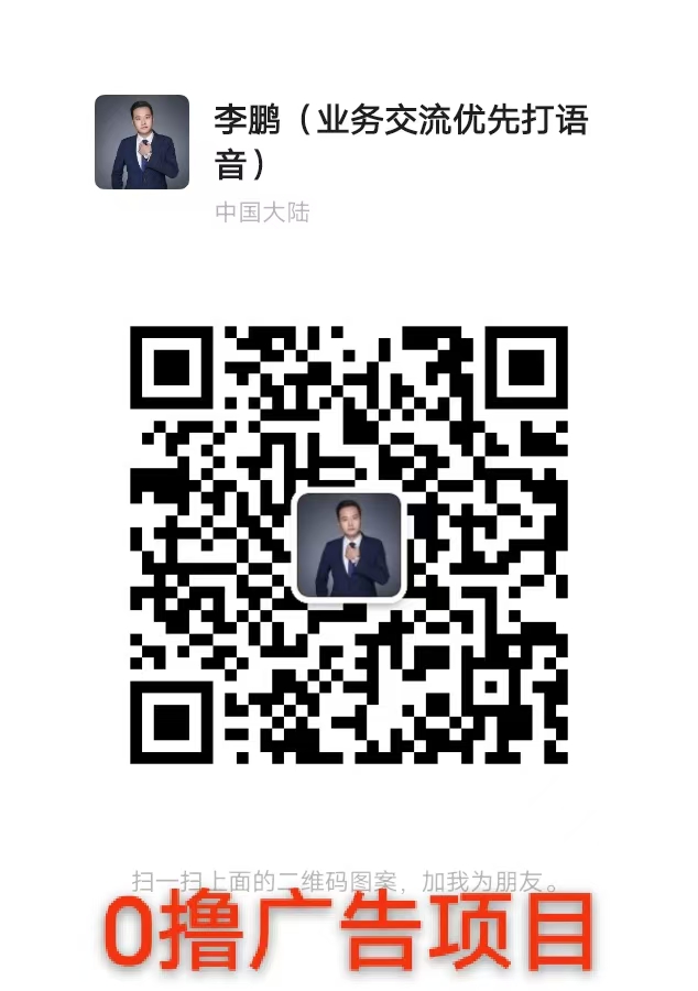 20240816091054781-644f124648c3c11b5a0a62de16c1cc4