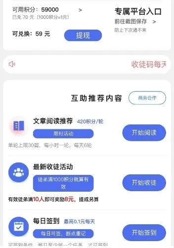 20240818030310171-640 (1)