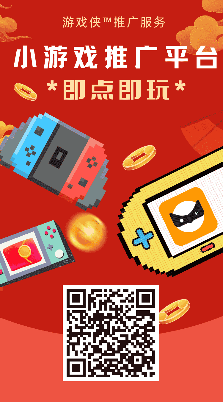 20240818092817578-mmexportdd87114014749971fe84010fa01cb973_1723944148626