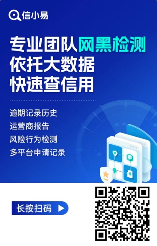 20240818105827880-微信图片_20240705141315
