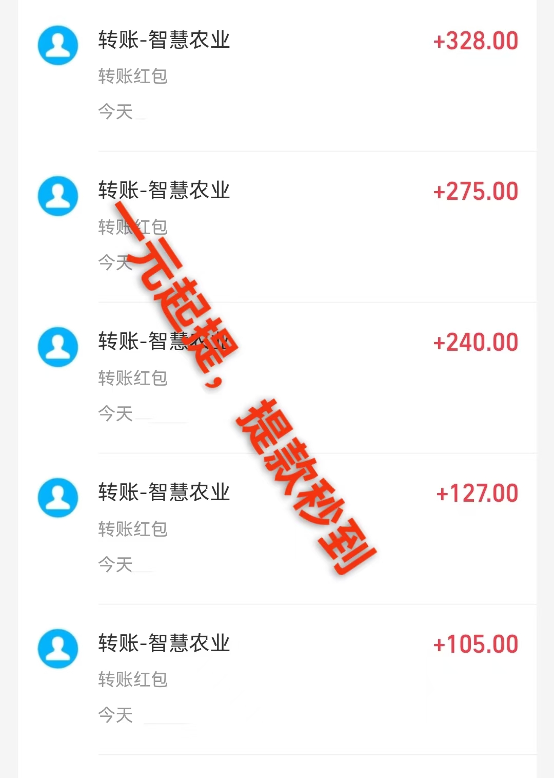 20240818134833306-222