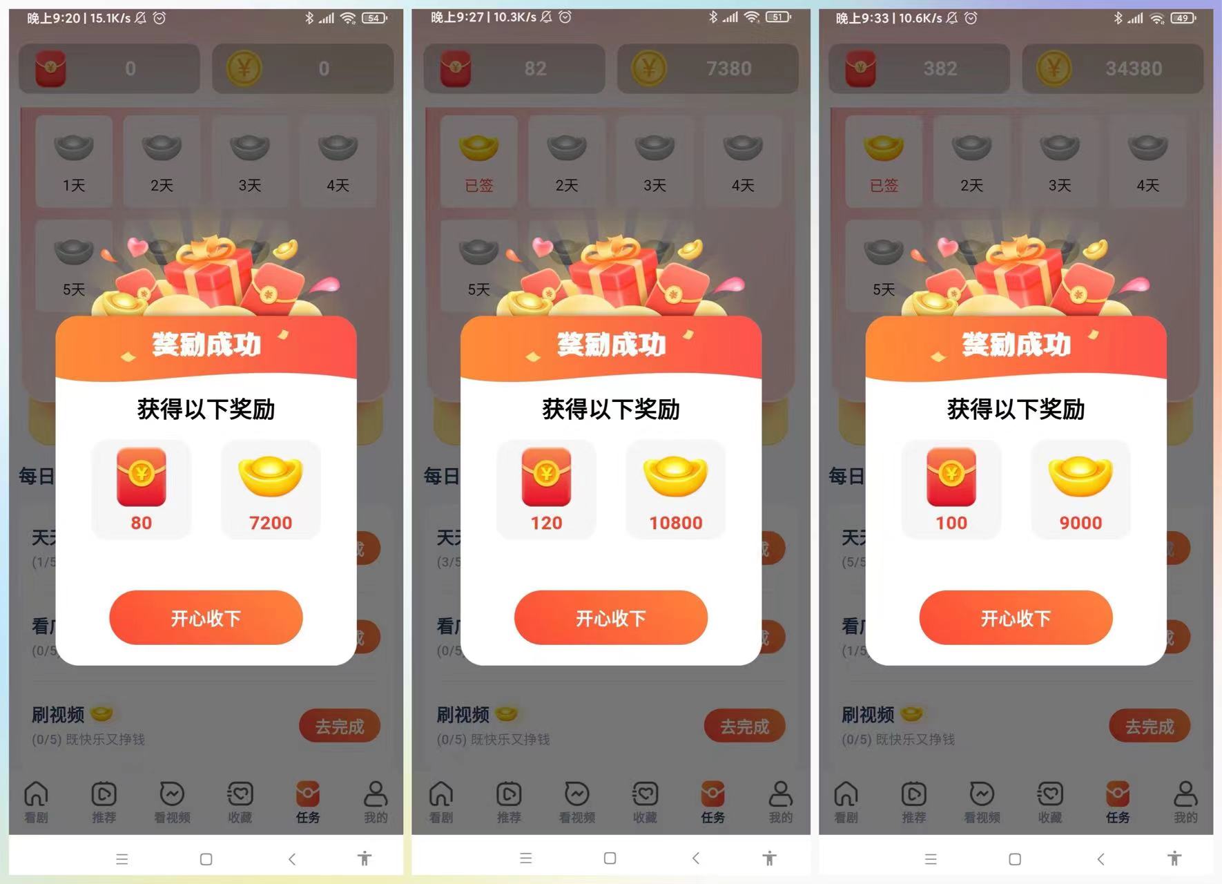 20240819194207587-微信图片_20240819193234