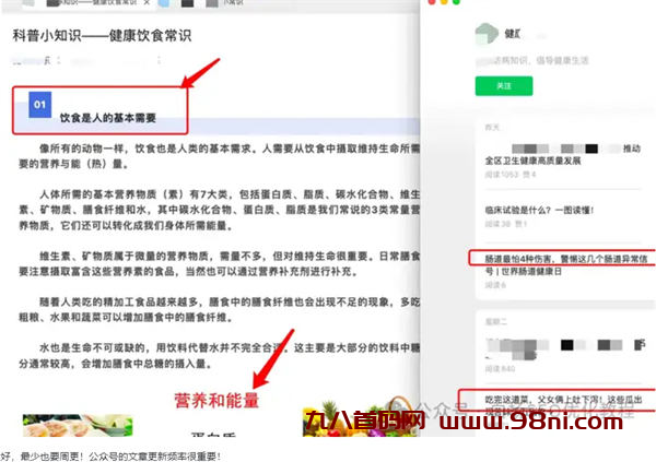 20240824160755615-image