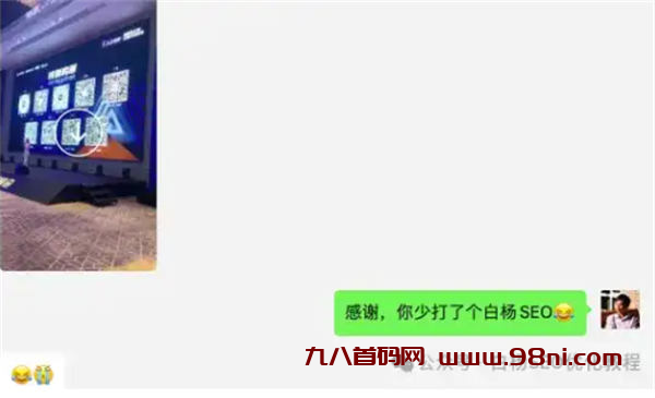 20240824160857966-image