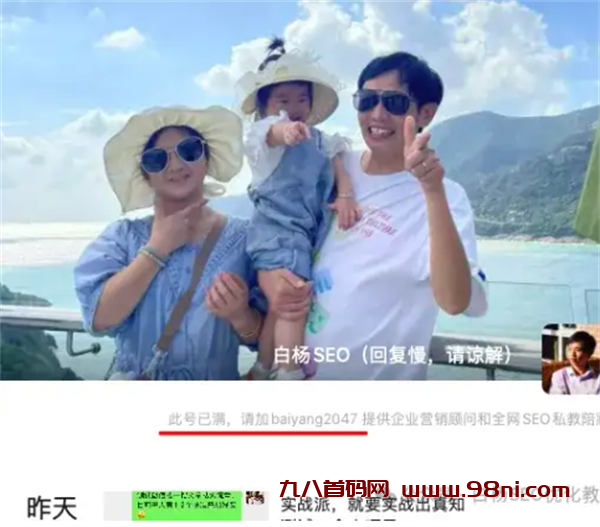 20240824161033771-image