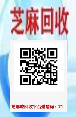 首码网-网上创业赚钱首码项目发布推广平台-98首码网