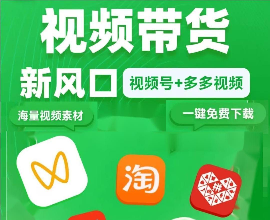 首码网-网上创业赚钱首码项目发布推广平台-98首码网