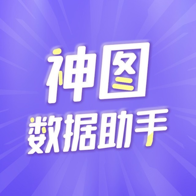 首码网-网上创业赚钱首码项目发布推广平台-98首码网