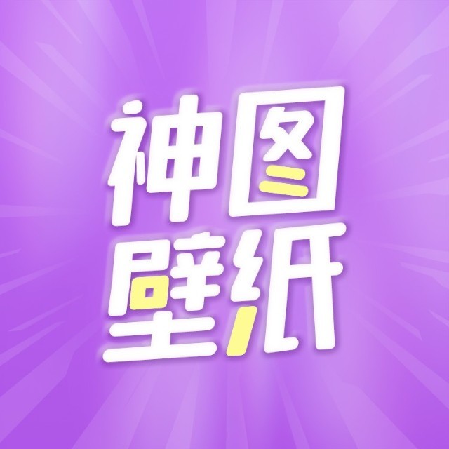 首码网-网上创业赚钱首码项目发布推广平台-98首码网