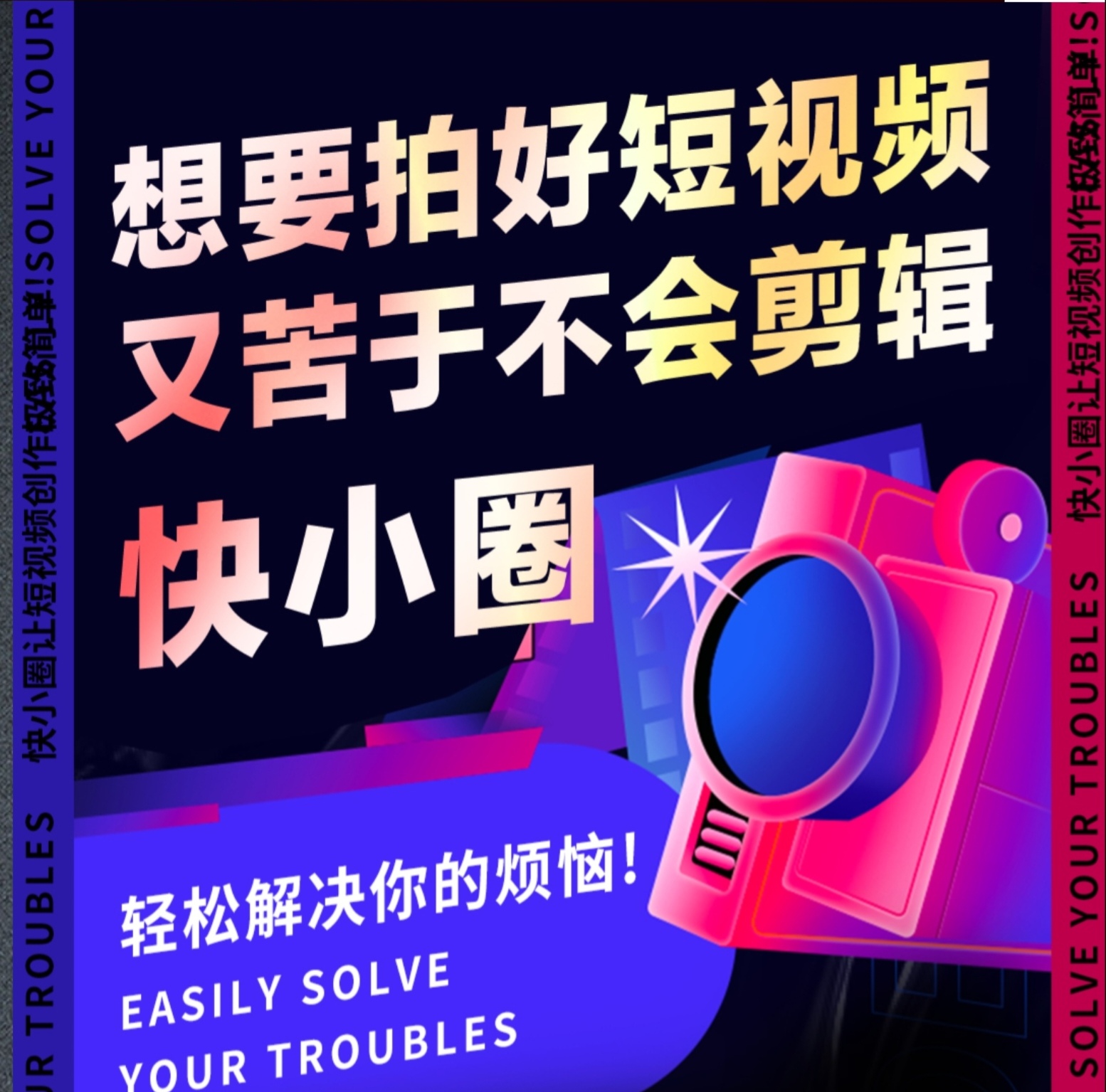 首码网-网上创业赚钱首码项目发布推广平台-98首码网