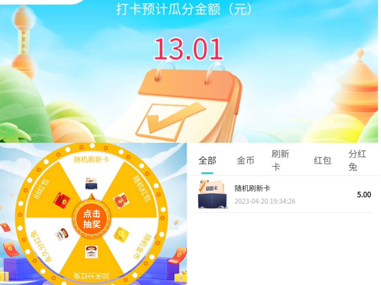 首码网-网上创业赚钱首码项目发布推广平台-98首码网