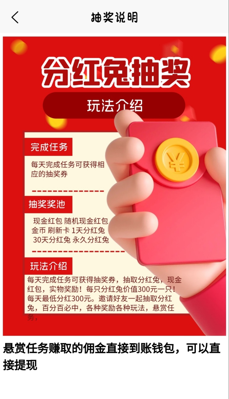 首码网-网上创业赚钱首码项目发布推广平台-98首码网