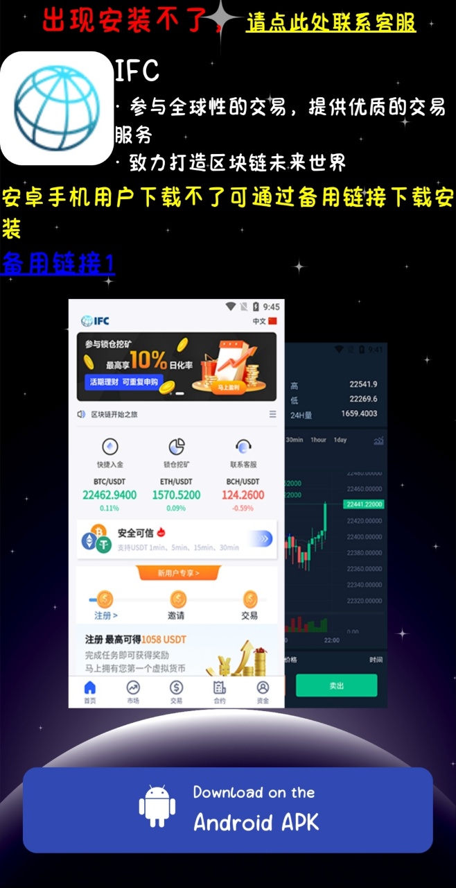 首码网-网上创业赚钱首码项目发布推广平台-98首码网