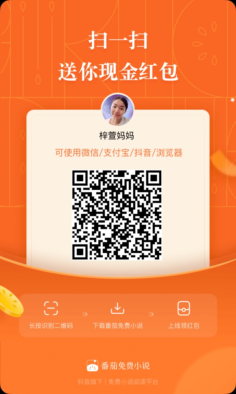 首码网-网上创业赚钱首码项目发布推广平台-98首码网